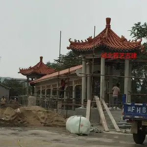 使用放心 观景凉亭 阁楼凉亭 凉亭水榭 若艺供应