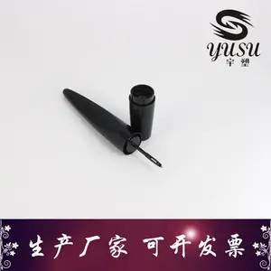 �����ں�� ˫ɫ��Ӱ������ ��ױƷ��ױ����