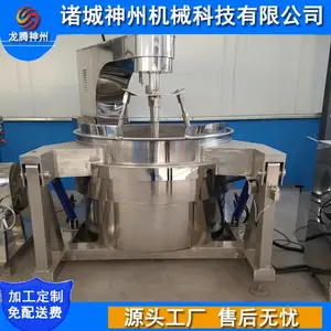 ���Ϸ۽��Ϸ��������� �����ȼ�����ǽ��賴��