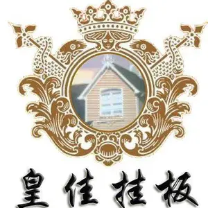 ��˾logo