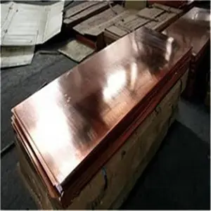 ����C5110�ߵ�����ͭ������ĥ