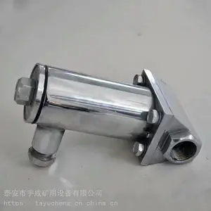 宇成煤矿用DFB-20/10防爆型电磁阀 电压36V 皮带机用