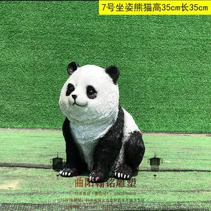 �����������ܿ�ͨ��è�ڼ����ⲣ���ֿɰ�����԰�־��۹㳡�׶�԰װ�ΰڼ�