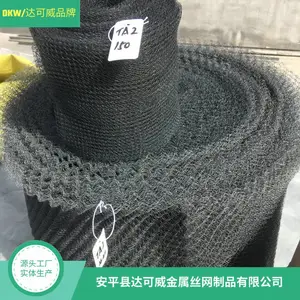 �����ѳ�ĭ�� �������֯SP��׼��400mm���ֻ�