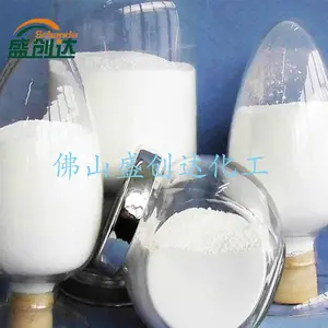 纳米三氧化二铝 LLAL-06 提高涂料耐磨性 发光强度 光洁度