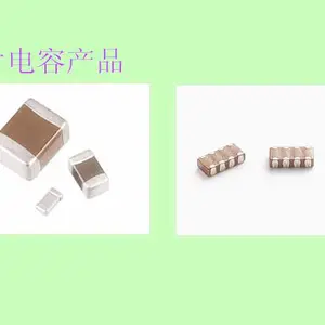 三星陶瓷高压贴片电容500V 1000V 3000V 现货正规代理商