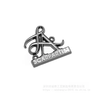 合金徽章定做,公司logo胸章,异形镂空徽章