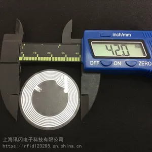 NFC电子标签 NTAG203 湿INLAY 直径42mm 全兼容 现货