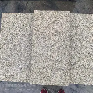 ��¡ �ƽ��껨���� ����ʯ�Ļƽ��� �����ȫ