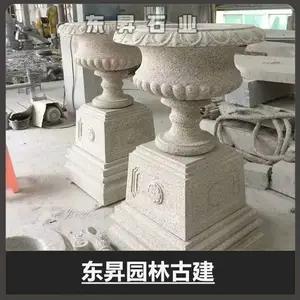 ʯ�Ļ��� ����ʯ���� ��·�̻����ۻ��� ���λ�������