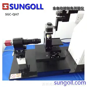 接触角测试仪应用 水滴角测量仪厂家