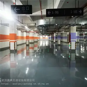�人��װ����ƽ��ƺ�� �ܽ���ƺ�µ佻ͨʩ���нӹ���
