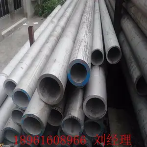 ��Ӧ����ֹ�ˮ�� ������޷�� �����ëϸ�� �������Բ��