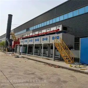 ���������� �߻�ȼ���豸����ԭ�� ɽ���߻�ȼ���豸 ��������