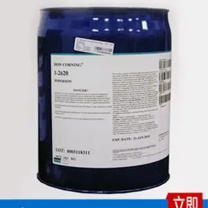 ��ͼCoatosil 2287
