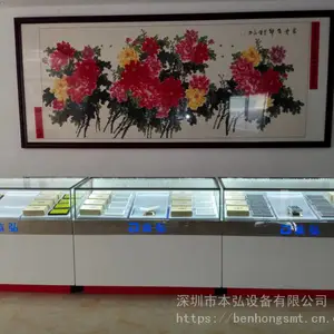 本弘精品/自主研发CP6/CP7款0.4-5.0M/富士全新吸嘴/SMT吸嘴,富士贴片机吸咀