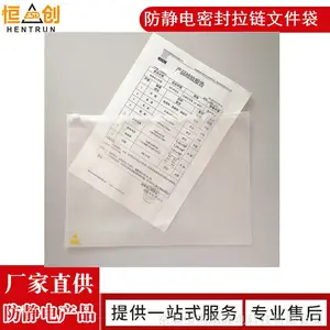 �������ļ�����������˼����˼�11��9�״����ļ���8�η�