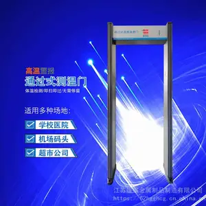 九竹升降柱厂家、电子升降柱、液压升降柱安装施工重庆