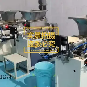 秸秆餐具生产设备厂金属餐具生产设备查密胺餐具大型餐具设备生产厂家
