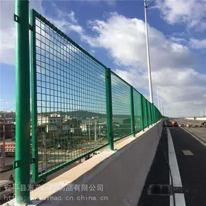 ��ï���ٹ�·����դ �ӵ����������� ��ܸ�����Χ��
