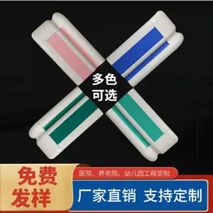 ҽ�÷�ײ���ְ�װ�׶๩Ӧ159mmPVC���Ȱ�������Ժ���ϰ���������
