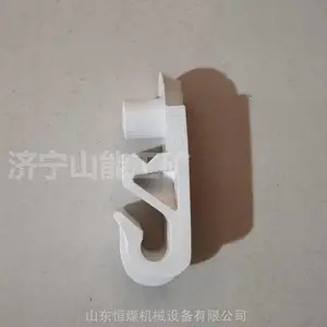 ��ú ���õ��¹ҹ� ���¹ҹ��̶��� ú��������Ե���¹ҹ�