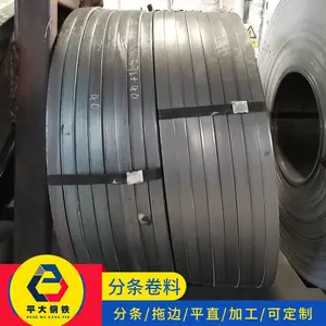 ��ɽ����������������Q235 ��п���� �ɶ��Ƹ�������