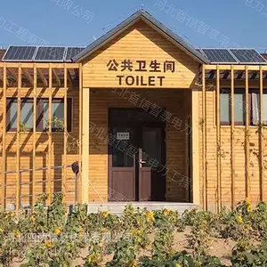 ����ǻ۲��������Ƽ��๦���ǻ۲���