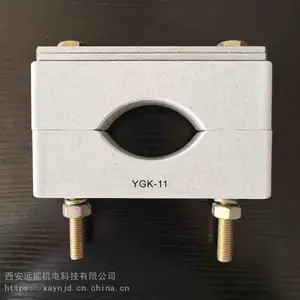 阻燃矿井用电缆卡子固定电缆加工