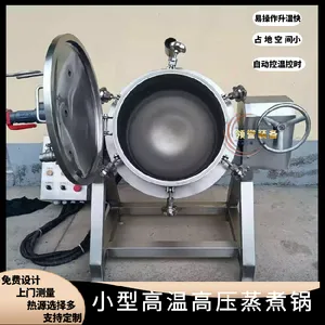 ���� ������ʽ���ø�ѹ�����豸 ţ���������ѹ����