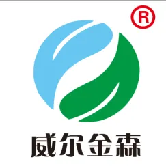 青岛威尔金森化工有限公司