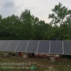 ���ױ���̫���ܷ��� ��ԭ������� ��ҵͨѶ�õ纣����30KW