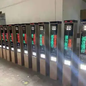 车牌识别一体机重庆停车场收费管理系统小区车辆自动起落杆厂家