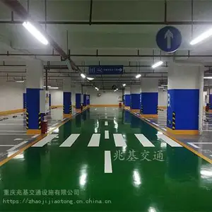 ����ͣ���⻷������ʩ������ �����ƺ��������