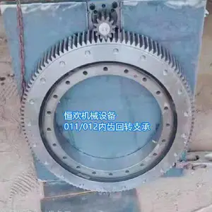 ����ѹ����� ��С�ͻ�ת֧�� ת��ת��013ϵ��014ϵ��