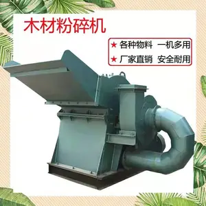 ľ�ķ���� ��ľ����� ��֦ľͷľ��ľ�ķ�����߽��Ϸ����