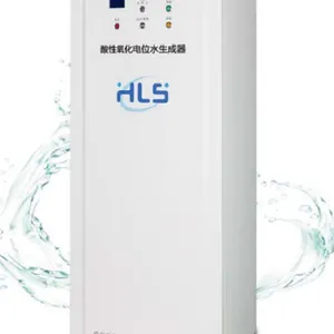 赫尔斯酸性氧化电位水生成器HLS-QS1000L01
