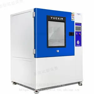 产品IPX9K高压喷淋试验箱比亚迪汽车高温高压防水检测专车配送YX-IPX9KB-500L