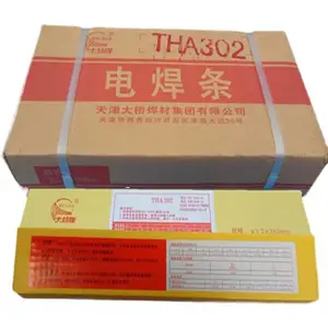 天津大桥牌THJ502钛钙型碳钢焊条