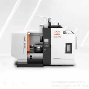 ���ᳵϳ�������� KMC-600S-UMT ��������ӹ�����