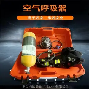����Ա����Ԯװ��RHZKF6.8��ѹʽ���������������Ը�ʽ������