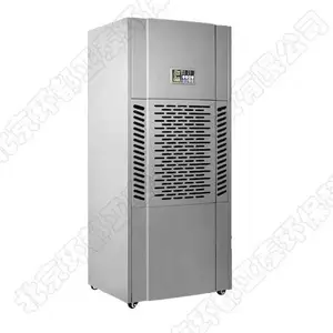 HD-CS-5600环都亚泰移动式自动型除湿机厂家