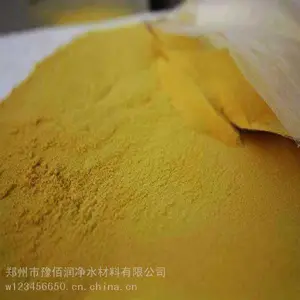 江西冶金废水处理技术 净水絮凝药剂pac 投水后分解活性高,沉降快