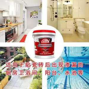 ˫���ˮ ����ש�޲���ˮ�� ��Ϳճ�ϼ� ����ճ�ᱳ�� ��ש�� SH-110