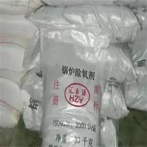 ���󻯹���ʴ�蹸�� ������ѭ��ˮ �ܽ�������***