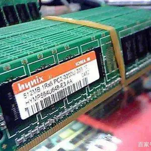�Ϻ��������շ�����DDR4 DDR5 16G/32G/64G/128G�ڴ���