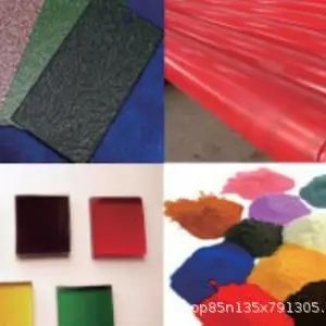 ������ƽ��POWDERMATTE 486CFL,POWDERMATE570FL