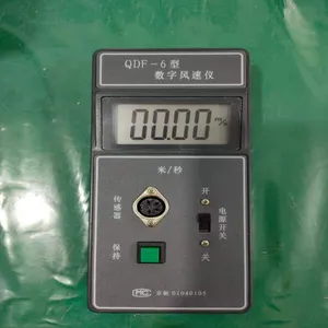 ·��LB-WJ-09���ֳ�ʽ������ ��Яʽ���������