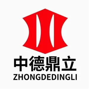 �������¶�����̼���屬�����󿪲��豸�绰
