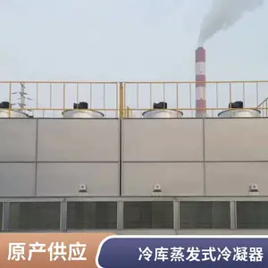 �ػʵ� 1500KW����ʽ������������ ʯ�ͻ���ҽҩ����ҵ���������豸 ������